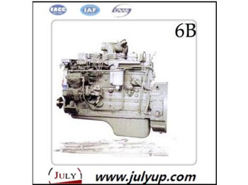 Двигатель CUMMINS