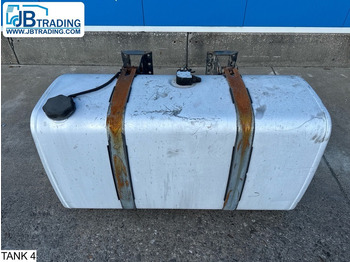 Топливный бак