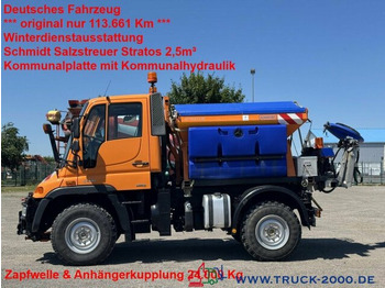 Грузовик UNIMOG U300