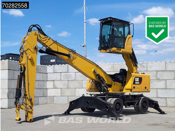 Перегружатель CATERPILLAR MH3022