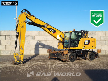 Перегружатель CATERPILLAR MH3024