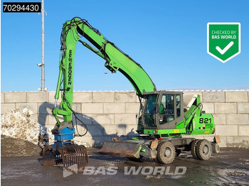 Перегружатель SENNEBOGEN