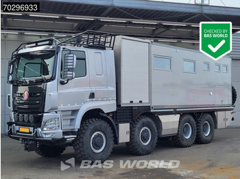 Интегрированный автодом