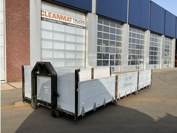 Контейнер для мультилифта