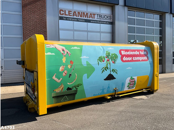 Контейнер для мультилифта