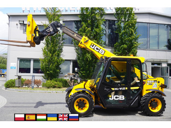 Телескопический фронтальный погрузчик JCB