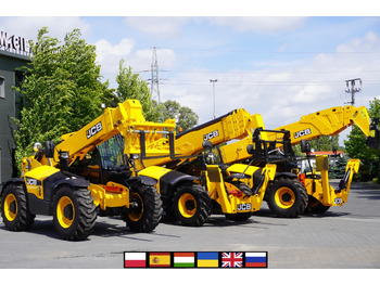 Телескопический фронтальный погрузчик JCB