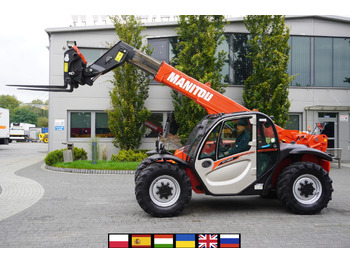 Телескопический фронтальный погрузчик MANITOU MT 730 H