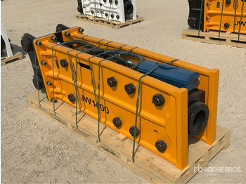 Гидромолот