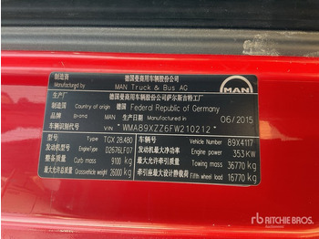 Тягач MAN TGX 28.480