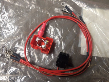 Кабели/ Провода KÄRCHER