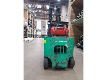 Mitsubishi FGC70K в лизинг Mitsubishi FGC70K: фото 3