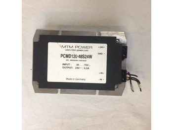 Электрическая система STILL