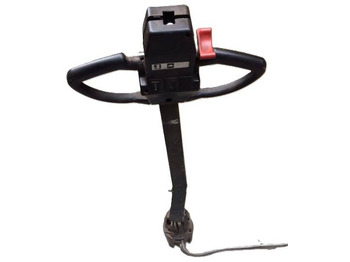 Рулевое управление для Погрузочно-разгрузочной техники Tiller arm for Atlet PLL: фото 2 Рулевое управление для Погрузочно-разгрузочной техники Tiller arm for Atlet PLL: фото 2