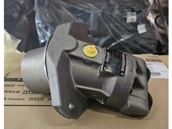 Гидравлический мотор CASE