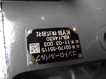 Гидравлический клапан CASE