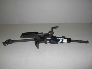 Рулевая колонка CATERPILLAR