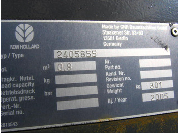 Ковш для погрузчика NEW HOLLAND