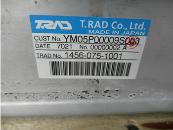 Новый Интеркулер для Сельскохозяйственной техники New Holland YM05P00009S003 - 72211202: фото 5