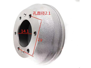 Qingdao Promising Brake Drum for China Loader в лизинг Qingdao Promising Brake Drum for China Loader: фото 2