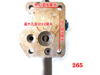 Новый Коробка передач и запчасти для Колёсных погрузчиков Qingdao Promising Torque Converter Inlet/Outlet Pressure Valve for China Loader: фото 2