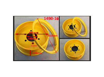 Новый Колесный диск для Колёсных погрузчиков Qingdao Promising Wheel Rim for China Loader: фото 4