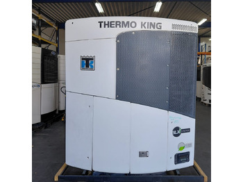 Холодильная установка