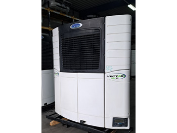 Холодильная установка