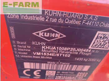 Плуг Kuhn vari-master 153 4e: фото 5