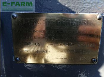 Трактор Massey Ferguson 65: фото 2
