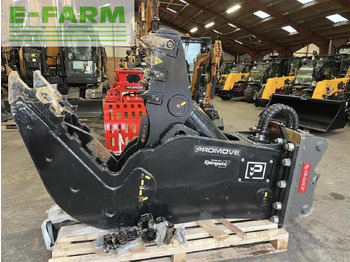 Гидроножницы