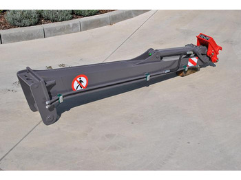 Экскаватор