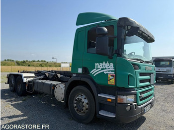 SCANIA P 380 - 2008 - 517 425km в лизинг SCANIA P 380 - 2008 - 517 425km: фото 2 SCANIA P 380 - 2008 - 517 425km в лизинг SCANIA P 380 - 2008 - 517 425km: фото 2