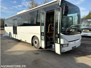 Школьный автобус IRISBUS