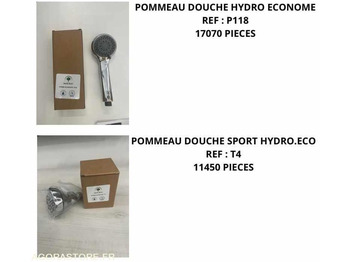 Инструмент/ Оборудование