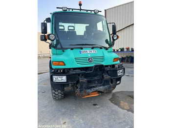 Коммунальная/ Специальная техника UNIMOG U300