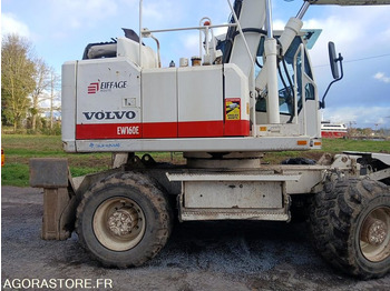 Экскаватор VOLVO EW160E