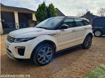 Внедорожник