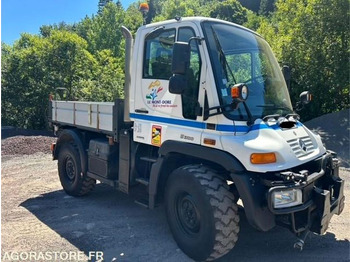 Грузовик UNIMOG U300