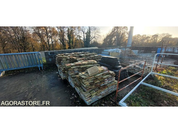 Инструмент/ Оборудование