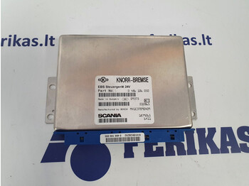 Блок управления KNORR-BREMSE