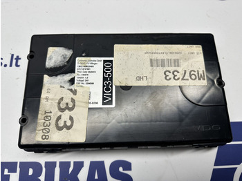 Блок управления VDO