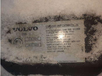 Двигатель VOLVO