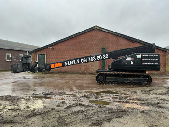 Подъёмник AICHI