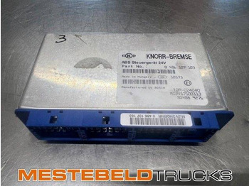 Электрическая система IVECO