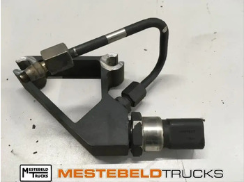 Электрическая система