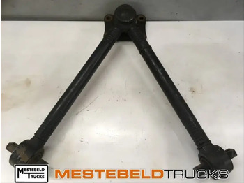 Рама/ Шасси VOLVO