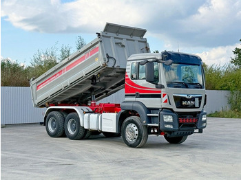 Самосвал MAN TGS 26.460