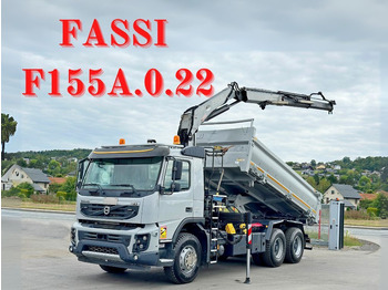 Автоманипулятор VOLVO FMX 420