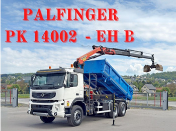 Автоманипулятор VOLVO FMX 450